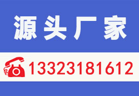 選購(gòu)鋼格板要注意什么